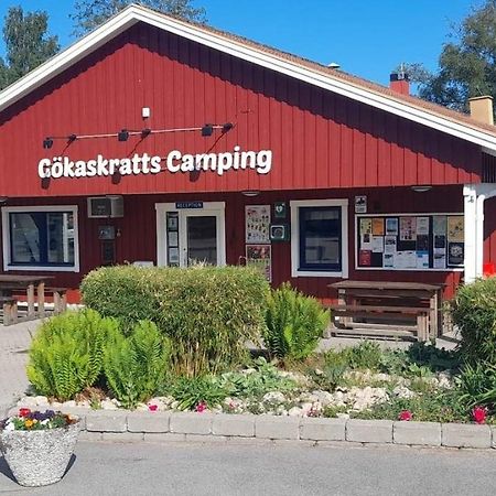 Goekaskratts Camping Hovmantorp المظهر الخارجي الصورة
