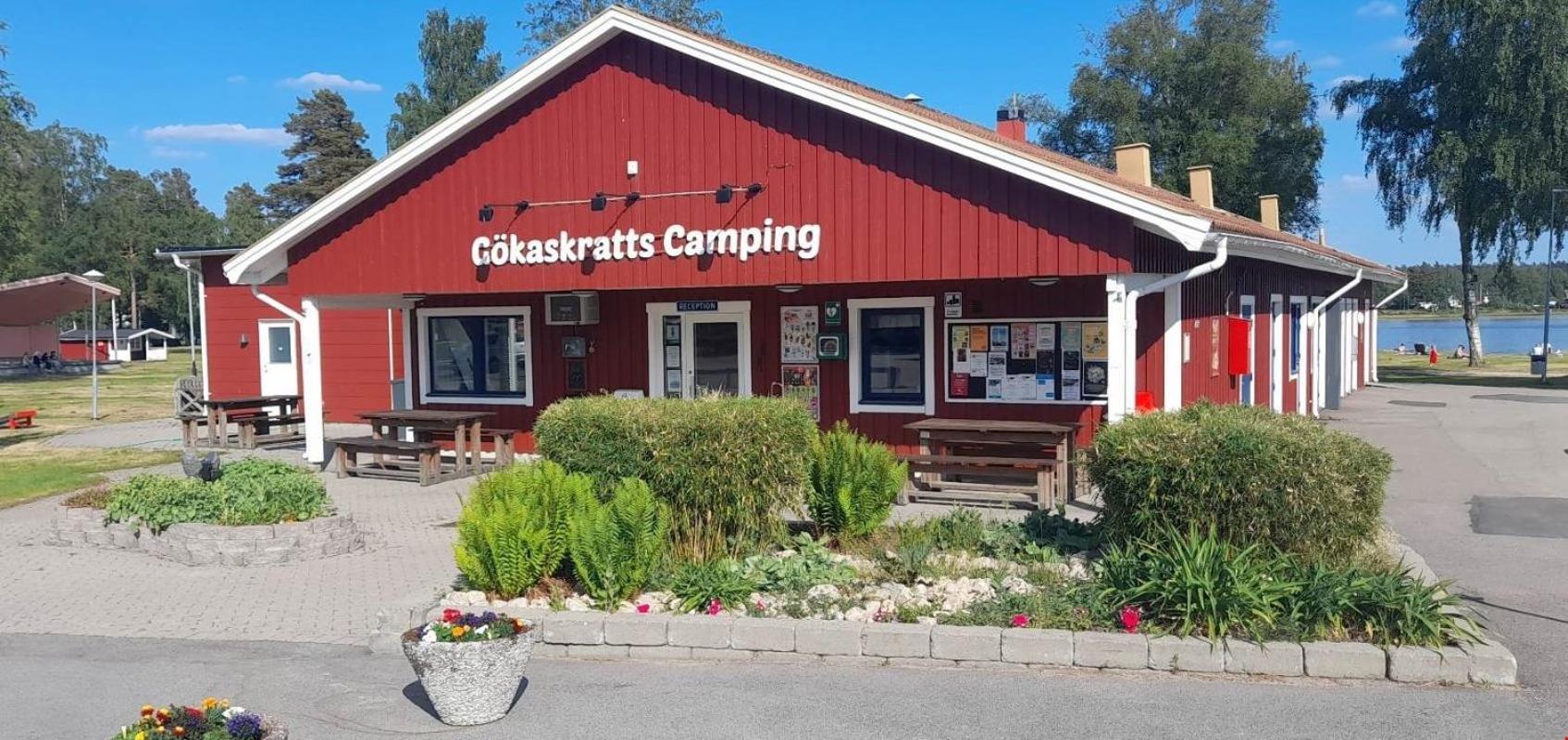 Goekaskratts Camping Hovmantorp المظهر الخارجي الصورة
